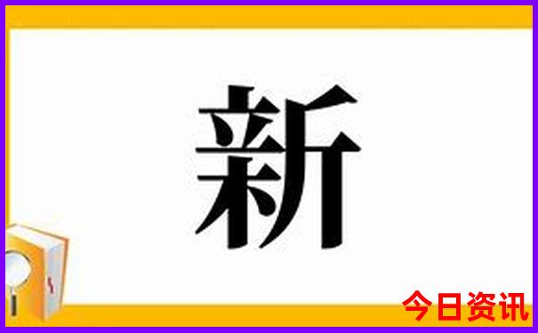 老挝最佳旅游季节是几月份